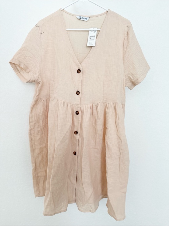 Cupshe Dresses & Skirts - Cupshe Soft Beige V-Neck Gauze Dress